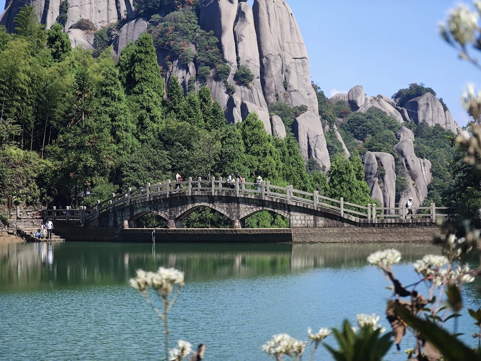 太姥山九鯉湖